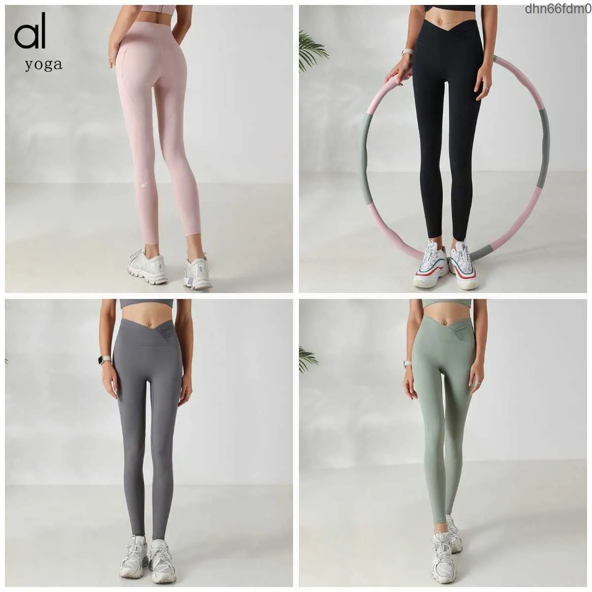 Al-008 Women Wysoka talia Spodnie jogi damskie Push ups Fitness legginsy miękkie i elastyczne ćwiczenie podnoszenia bioder