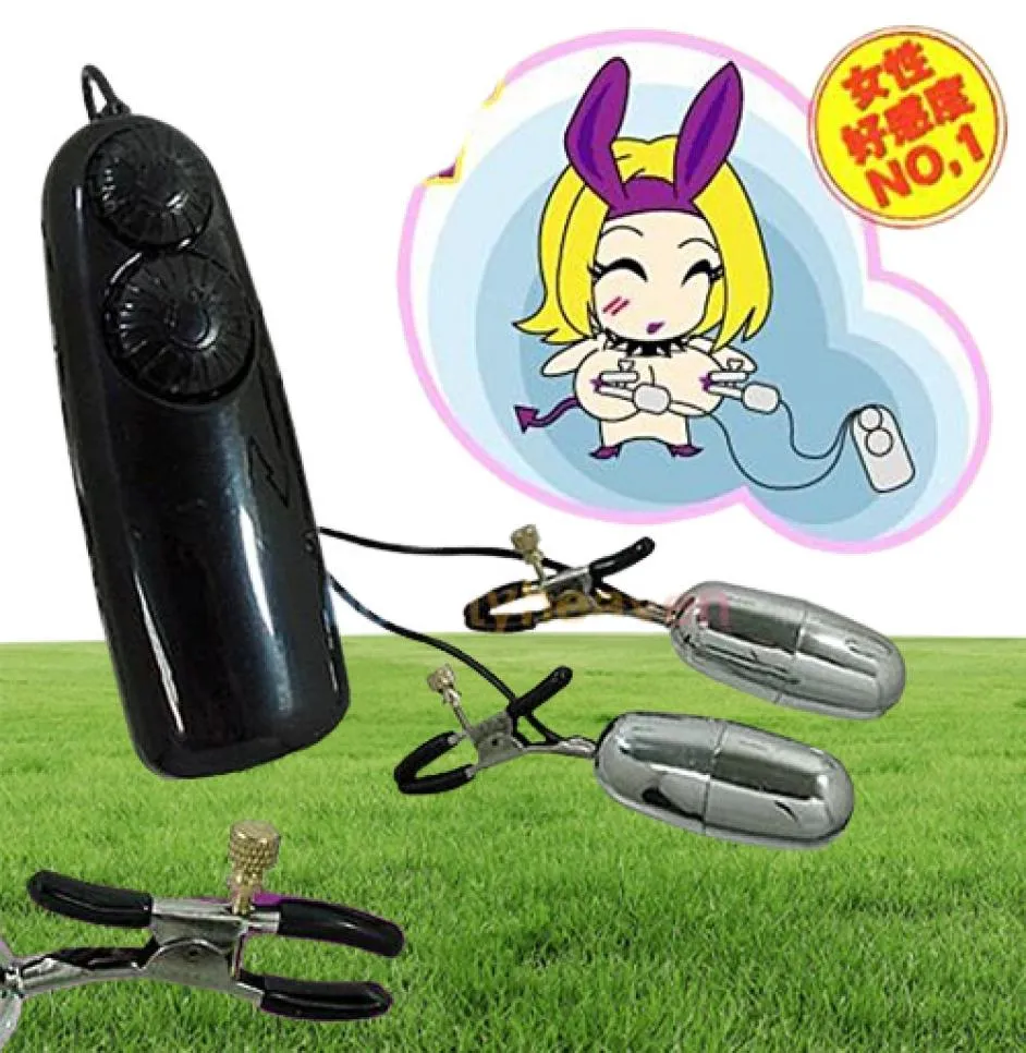 Dubbele Vibrerende Tepelklemmen Stimulators Met Sprong Eieren Vibrator Volwassen Speeltjes Borst Stimuleren Clips Voor Beast Teaser Vrouwen Ma6868909