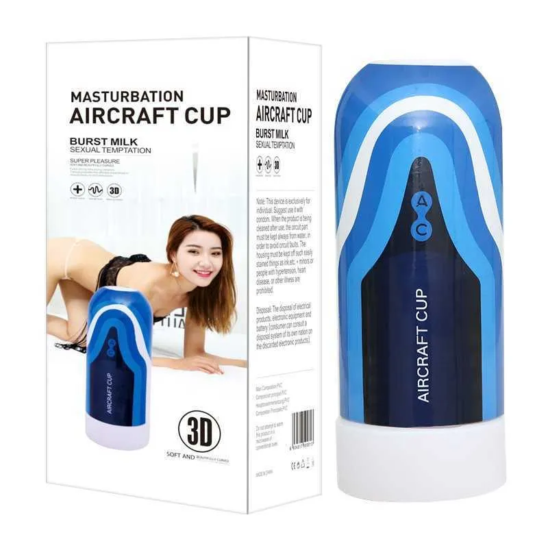 Realistic Male Masturbation Cup Textured Interior,... From  Vibratingunderwear, $23.59 | DHgate.Com