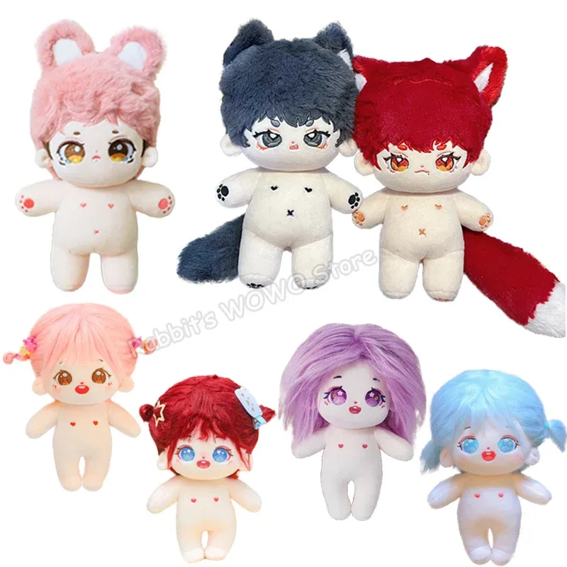 Poupées 20 cm poupée idole Anime peluche étoiles poupées mignon peluche personnalisation Figure jouets coton bébé poupée peluches jouets Fans Collection cadeau