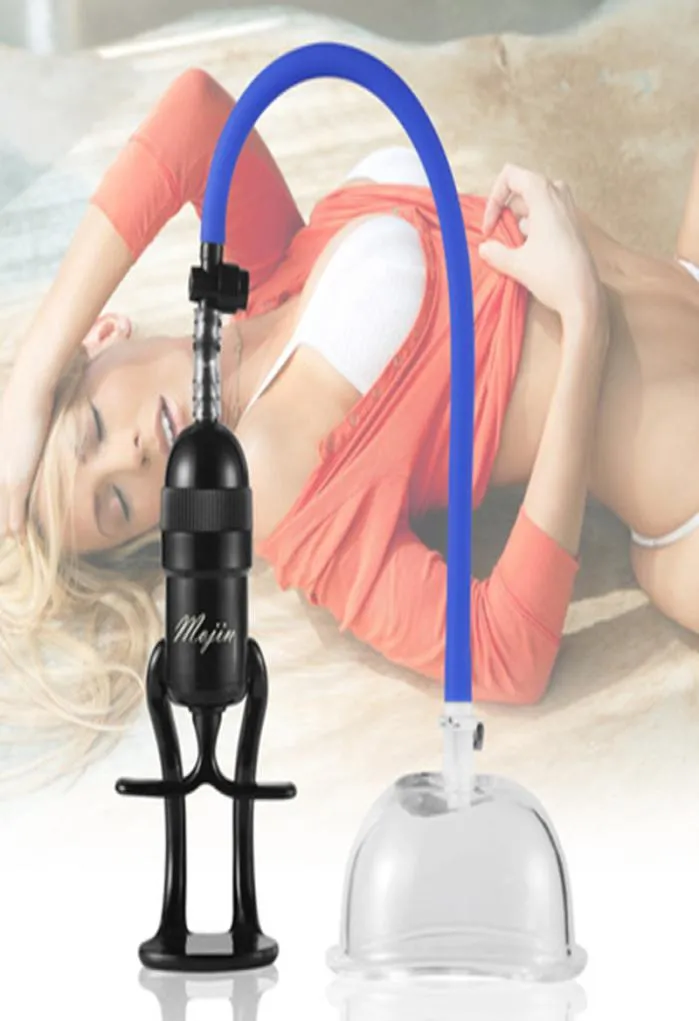 Female Pump Toys Real Pressure Vaginal Device Clitoris Beanie Sucking Stimulation Sm Teasing Masturbation Sucker GSpot1590436