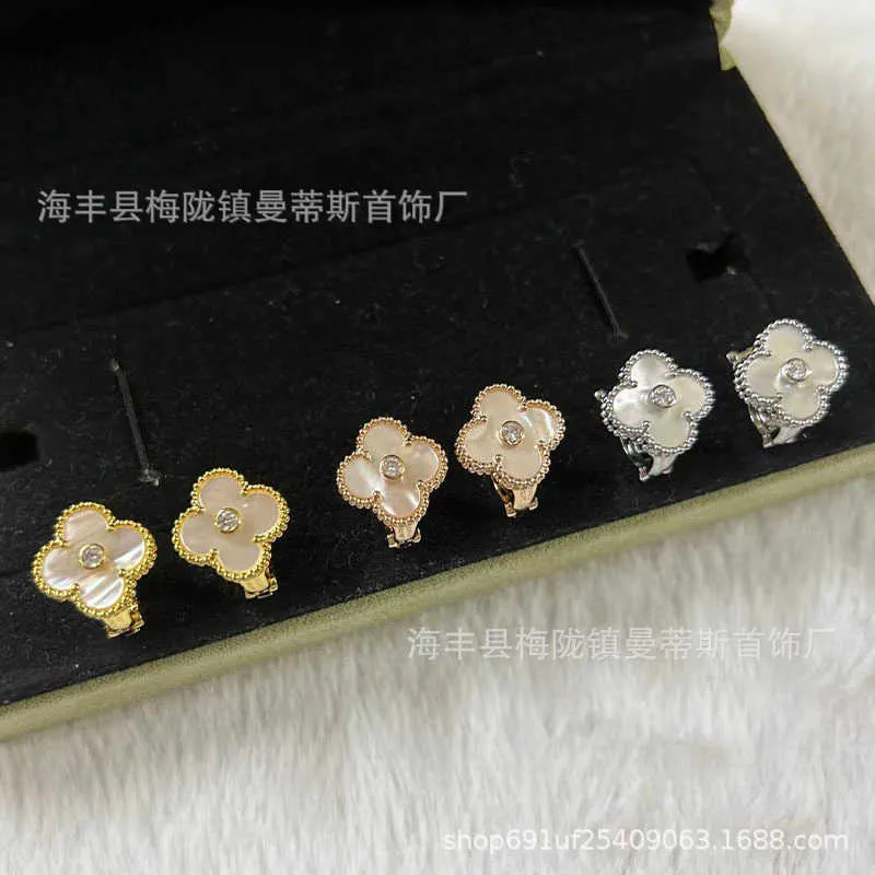 デザイナーヴァンCL-AP Fanjia S925 Pure Silver High Edition NaturalWhiteBeihong Agate Full Diamond Clover Earrings Hbab