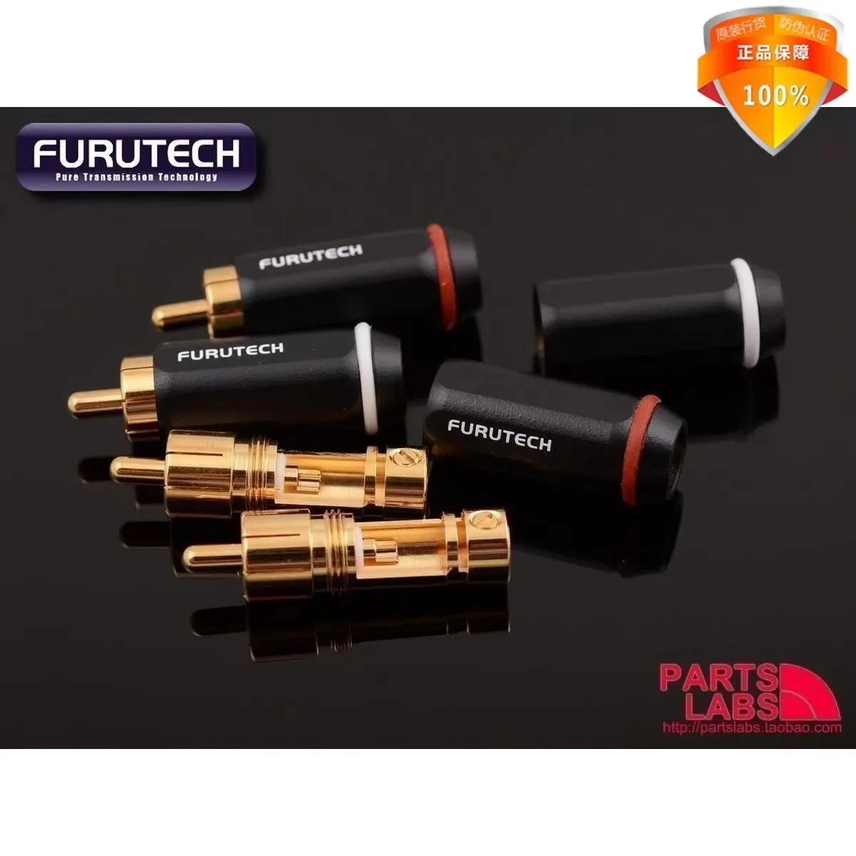 Tillbehör Furukawa Original Furutech Alpha Process FP126 Guldplatterad Audiophile RCA Connector Plug HiFi Audio Cable Plug Wire OD ≤7mm