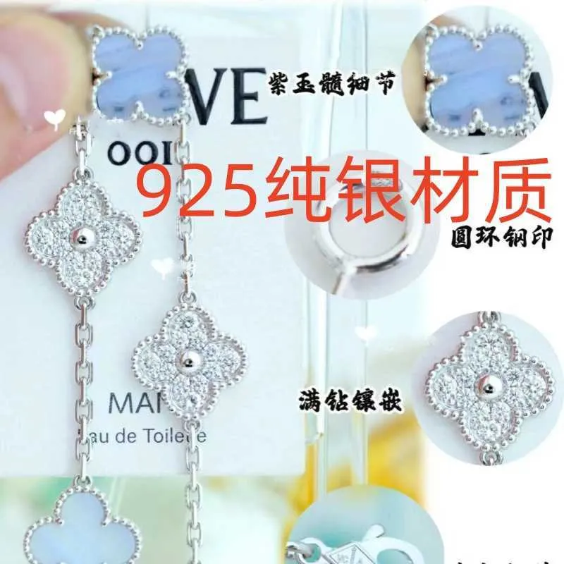 디자이너 쥬얼리 고급 팔찌 Vanca V-Gold Clover Sterling Silver Five Flower Bracelet Live Streaming Trade