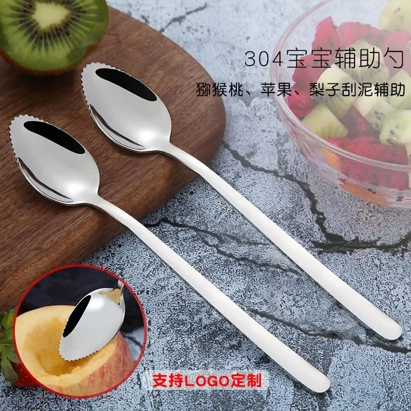 thumbnail image 2 of 6-Piece Stainless Steel Grapefruit Spoons - Serrated Edge Fruit Spoons 6 Inches 2 of 9