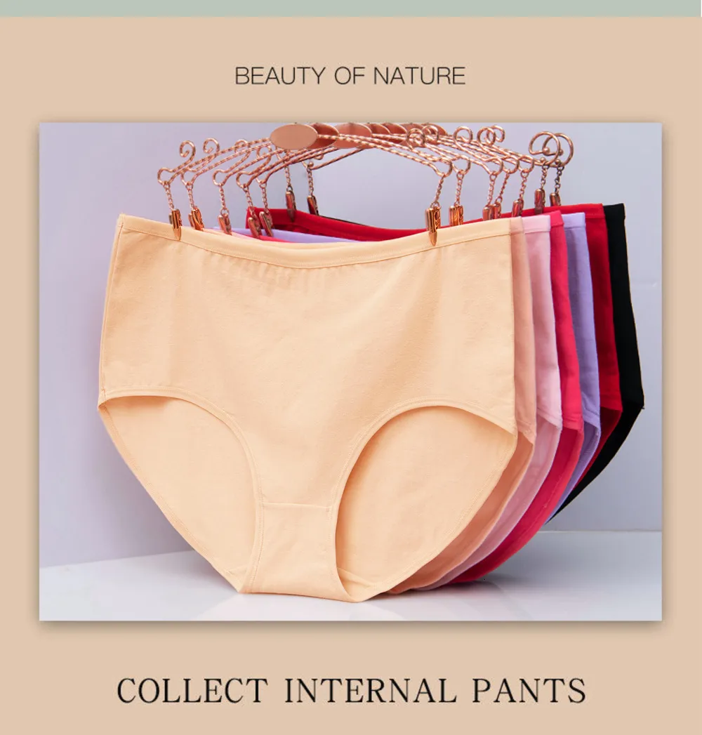 Cotton High Waisted Women Underwear Soft Briefs Full Coverage Comfy Ladies Panties Regular Plus Size Complexion 3xl