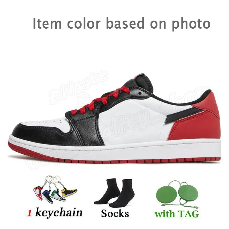 Jordan 1 low dhgate hot sale