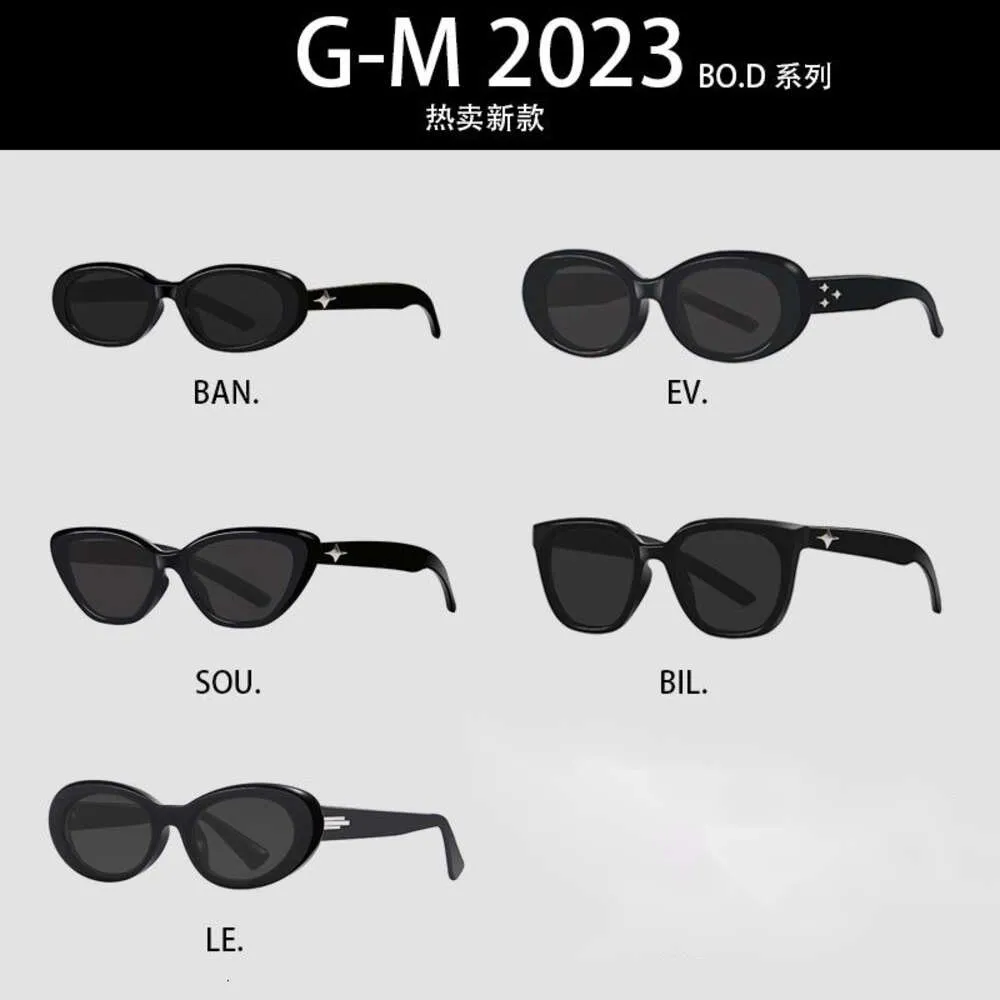 Gentle Monster GM Sunglasses Oval Resin Lenses PC Frame  display picture 1