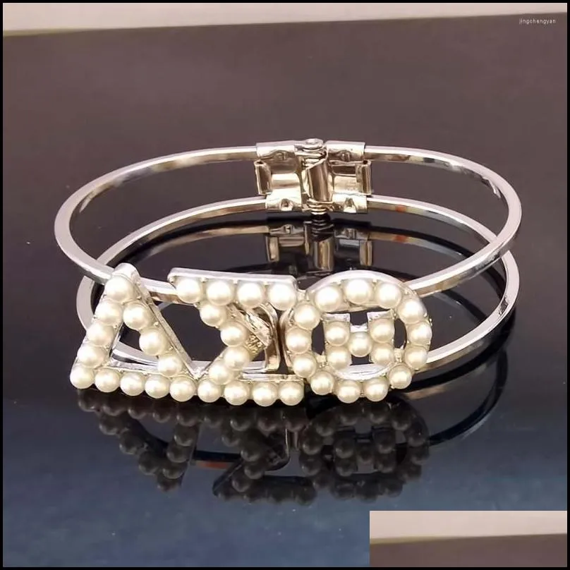 Aeo bracelet discount