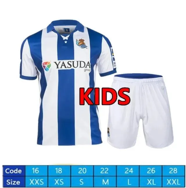 REAL SOCIEDAD トレーニングウェア セット ソックス付き