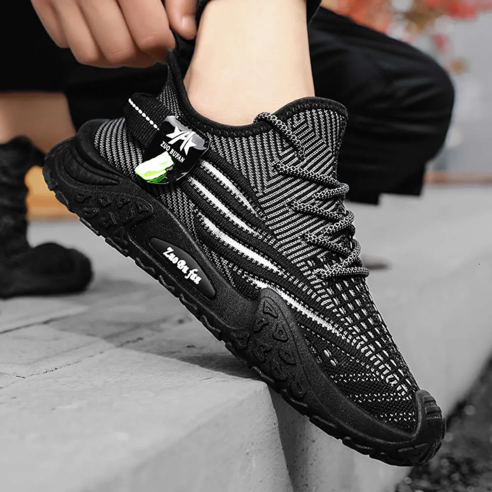 Mesh Shoes Flying Woven Casual Shoes FORUU Lightweight Lace-Up