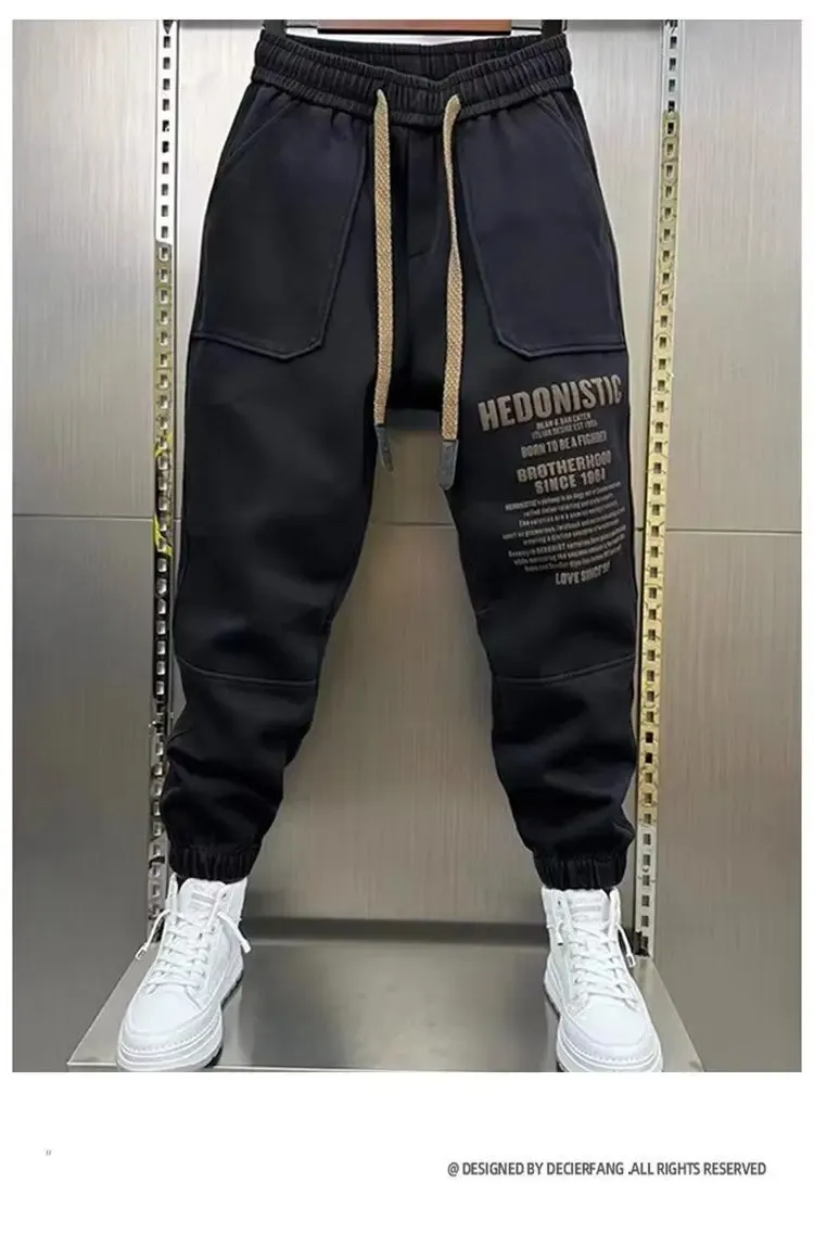 Jogger pants hip hop hotsell