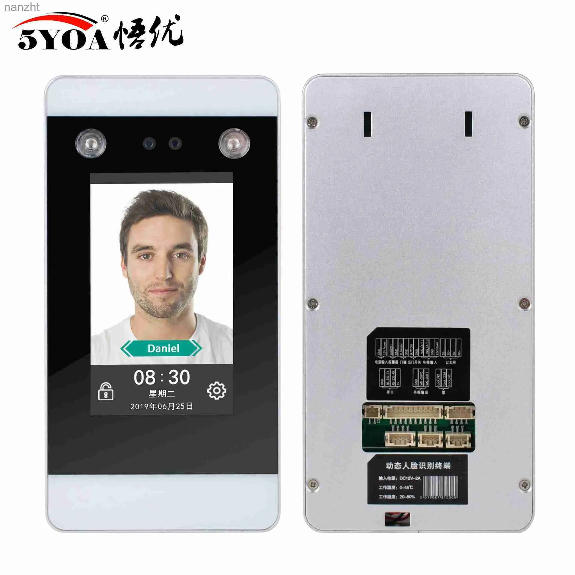 Smart Face Recognition Access Control System: Dynamic Facial ID, WiFi ...