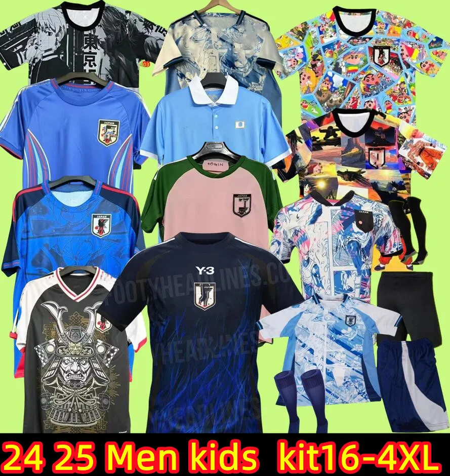 Save Big on Bulk Japan Jersey 2024 2024 World Cup Japan Soccer Jersey  MINAMINO NAGATOMO DOAN YOSHIDA ASANO 2023 Match Day Details Special Edition  24