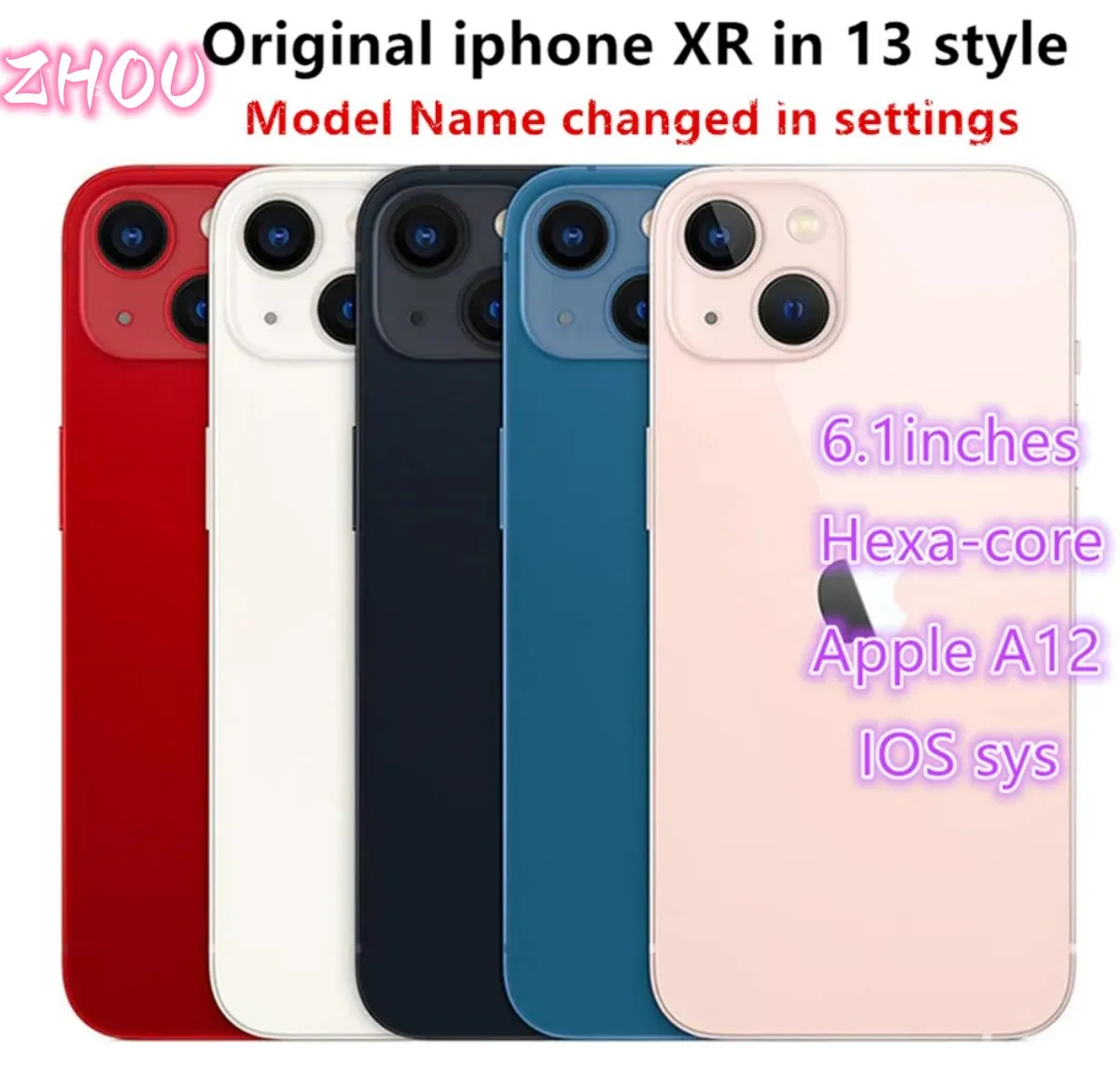 携帯電話本体 iPhone 13 & iPhone XR iPhone XR｜価格比較・最新情報 - 価格.com