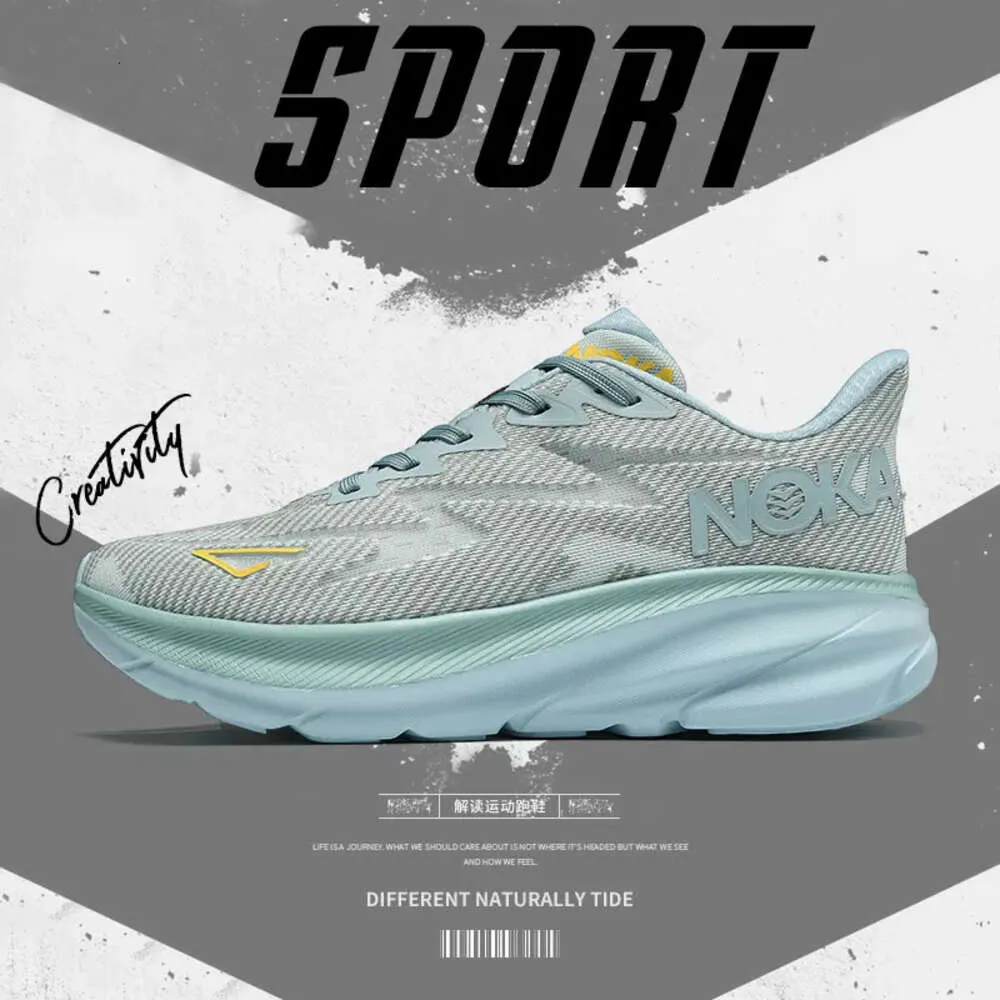 Bulk Breathable Unisex Running Sneakers For Men And Women Casual 