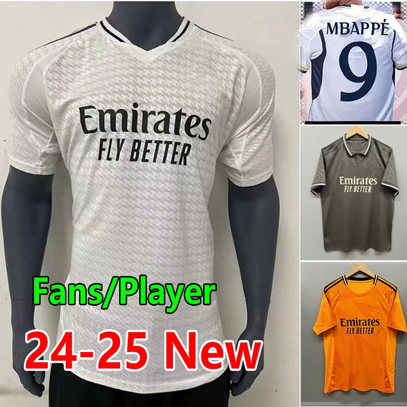 2024 1 431 DHgate