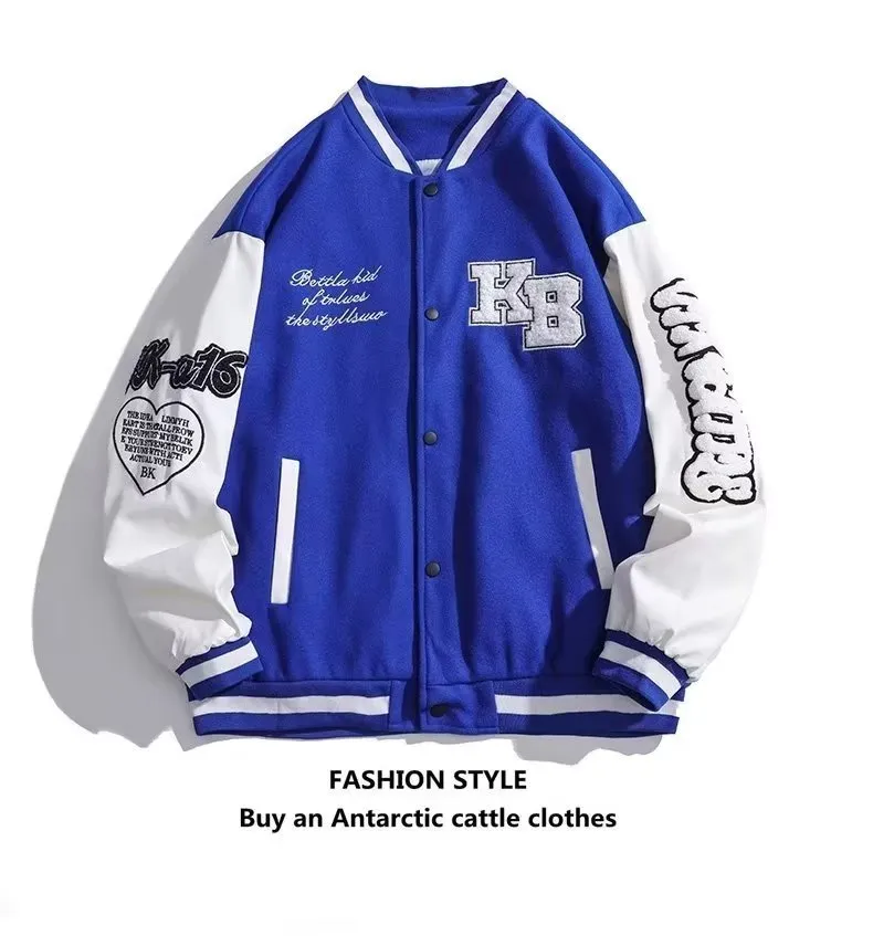 Coole 3D Kuh-Print Baseballjacke Für Herren - Lässiger Bomber Mit Stehkragen