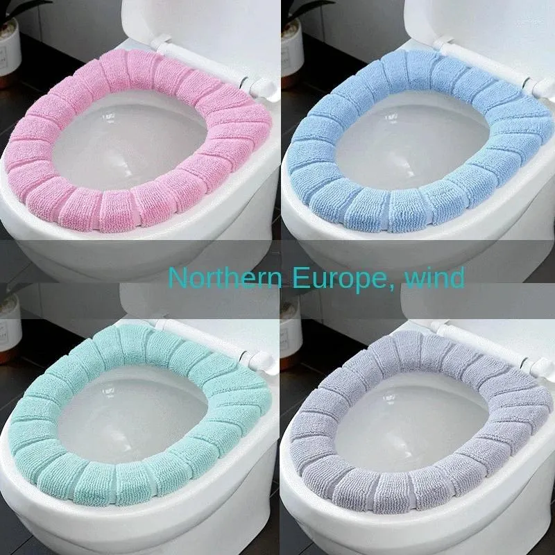 beige toilet seat