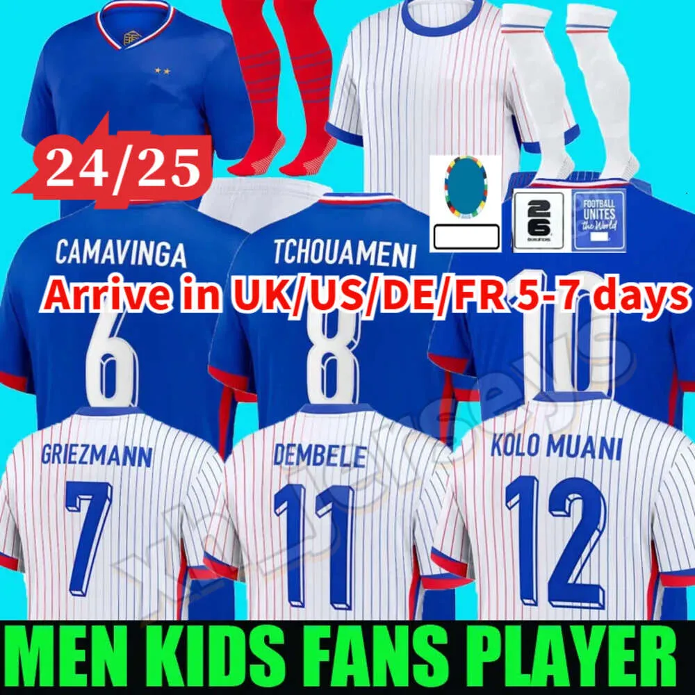We foot maillot hotsell