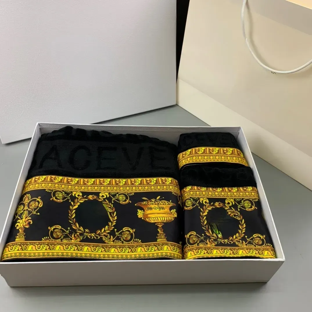 Branded towel set hotsell