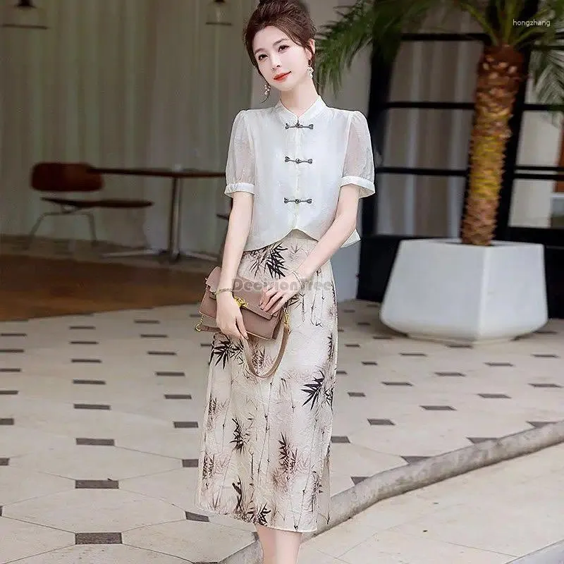 Two Piece Qipao Amazon Chinese Style Dress For Women Elegant