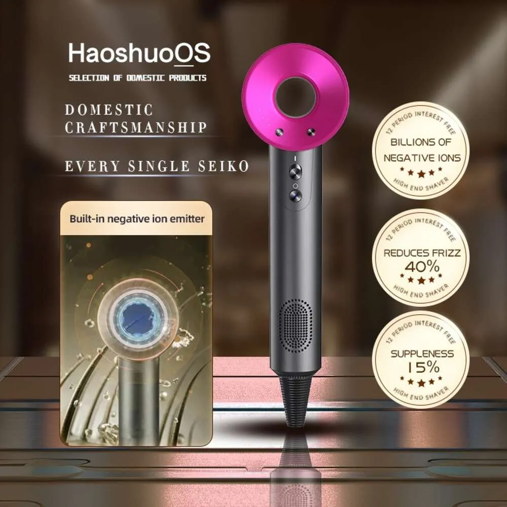 mimi air/anion high speed hair dryer/ドライヤー