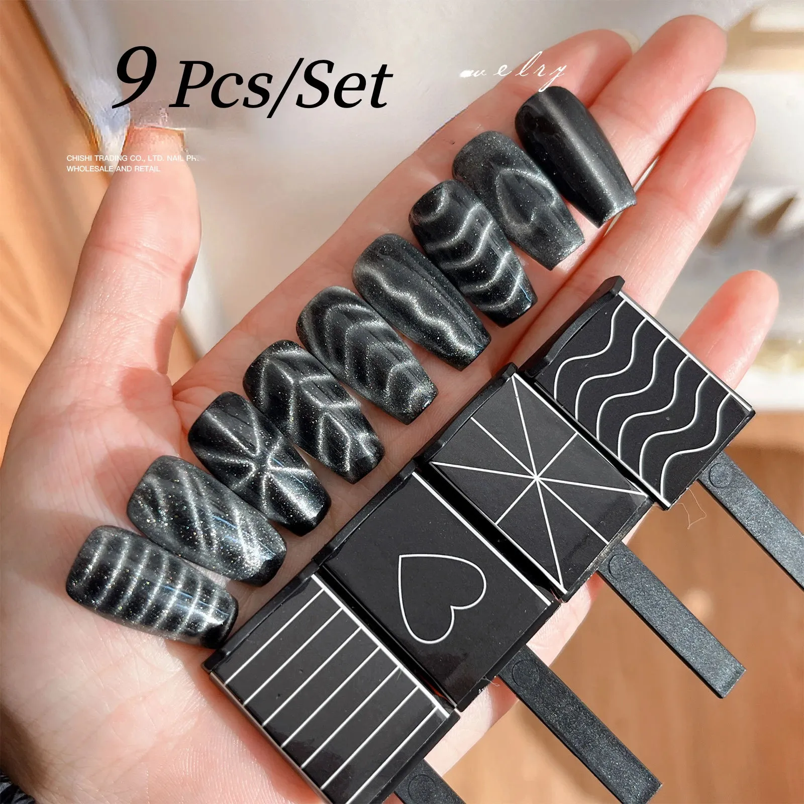 Cat Eye Nail Gel Magnets Set - 9 Pcs, Heart, Wave, Fur, Fireworks, Iron, Bar, Cat Eye Gel Polish Magnetic Sticks for Easy Styling Cat Eye Nail Gel Magnets Set - 9 Pcs, Heart, Wave, Fur, Fireworks, Iron, Bar, Cat Eye Gel Polish Magnetic Sticks for Easy Styling