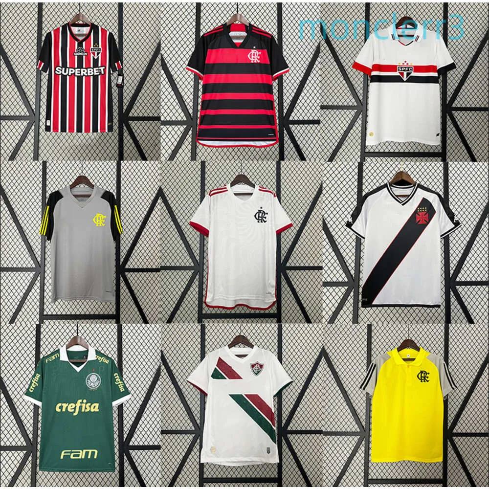Brazilian league jerseys on sale