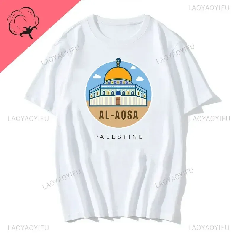 Palestine T-Shirt Unisex - Al-Aksa Mosque Keffiyeh Print - 100% Cotton Heavy Blend S To 5XL - Uneek