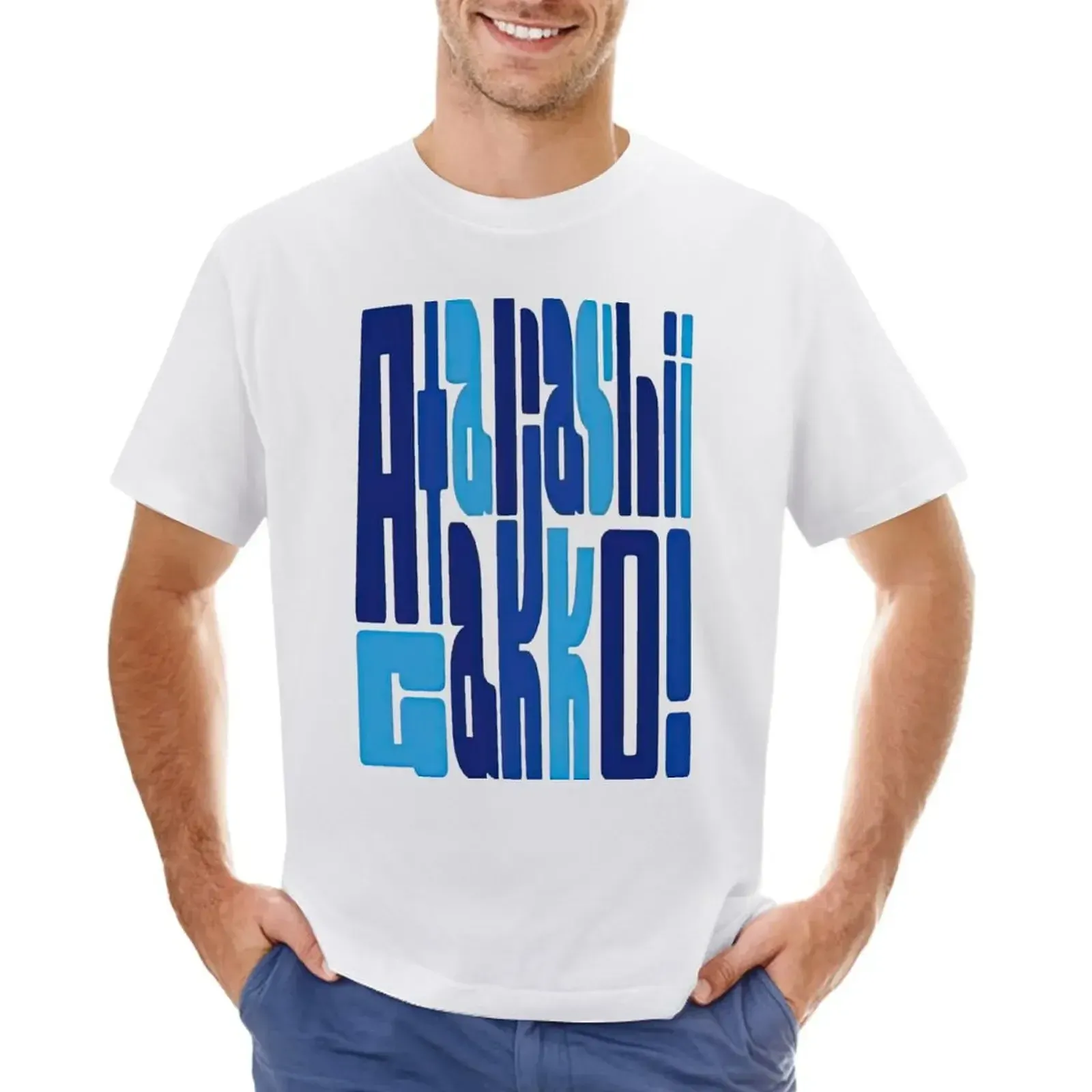 Atarashii GAKKO! AG Graphic Quick-Dry T-Shirt for Men: Breathable