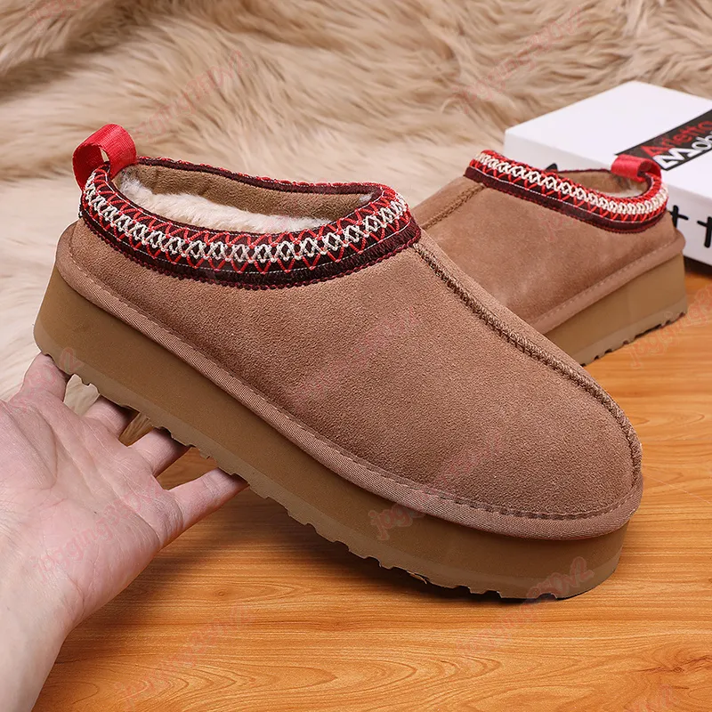 Designer Suede Fur Boots Womens Ultra Mini Sheepskin Ankle