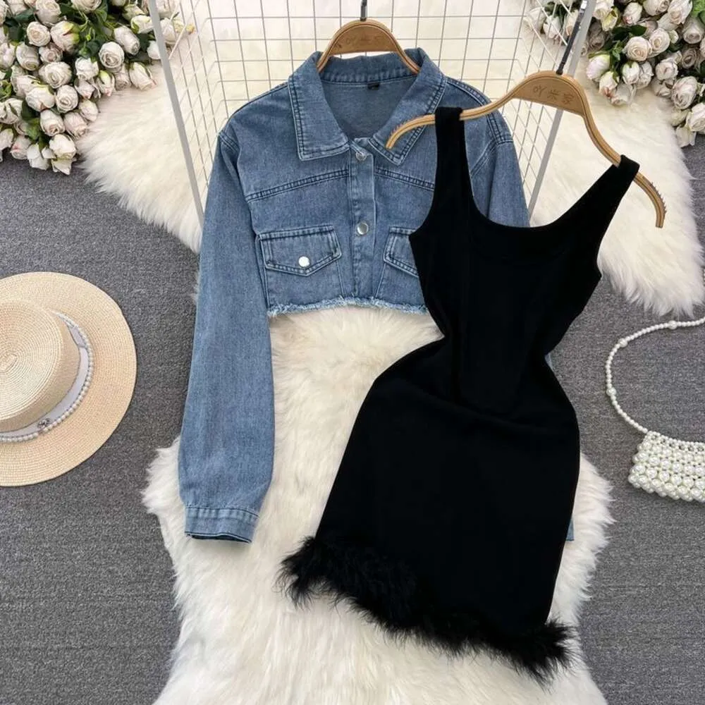 Hong Kong style high-waisted short denim jacket and slimming vest dress  two-piece set with belt closure from Dhgate Womens Jackets - price 35.18