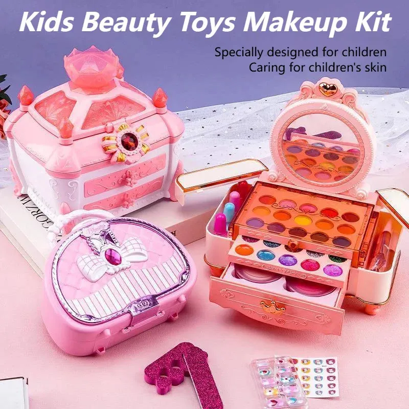 Childrens beauty toys makeup bags washable pretend play sets with