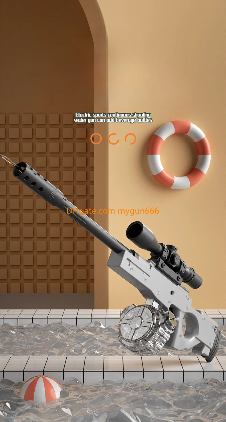 AWM Water Gun Sniper Rifle Manual Cool Appearance... From Mygun666, $26 ...