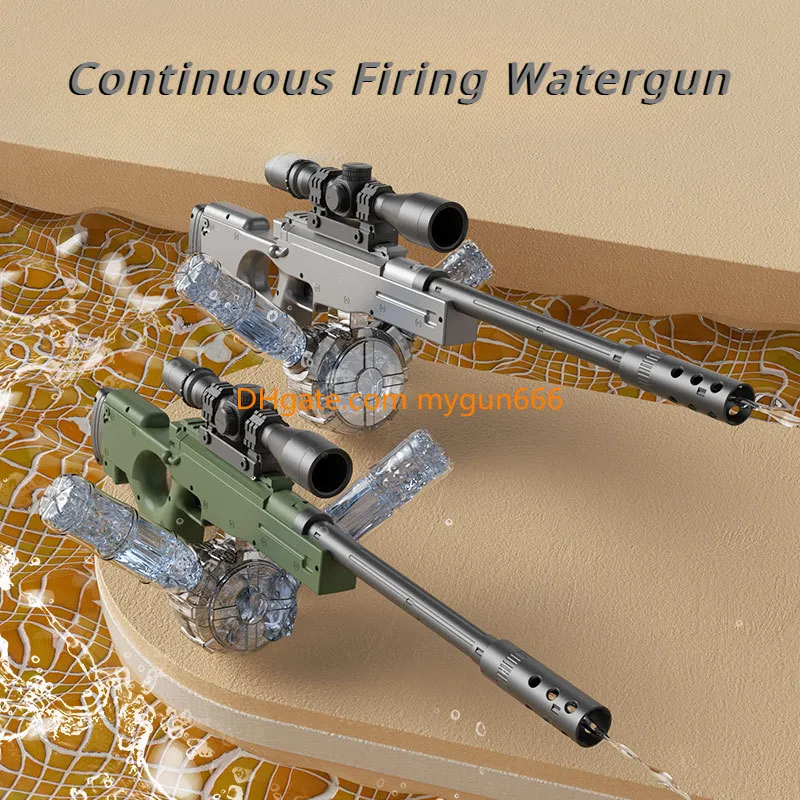 AWM Water Gun Sniper Rifle Manual Cool Appearance... From Mygun666, $26.54