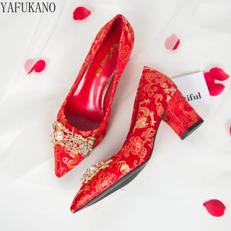 Shoe carnival wedding shoes deals