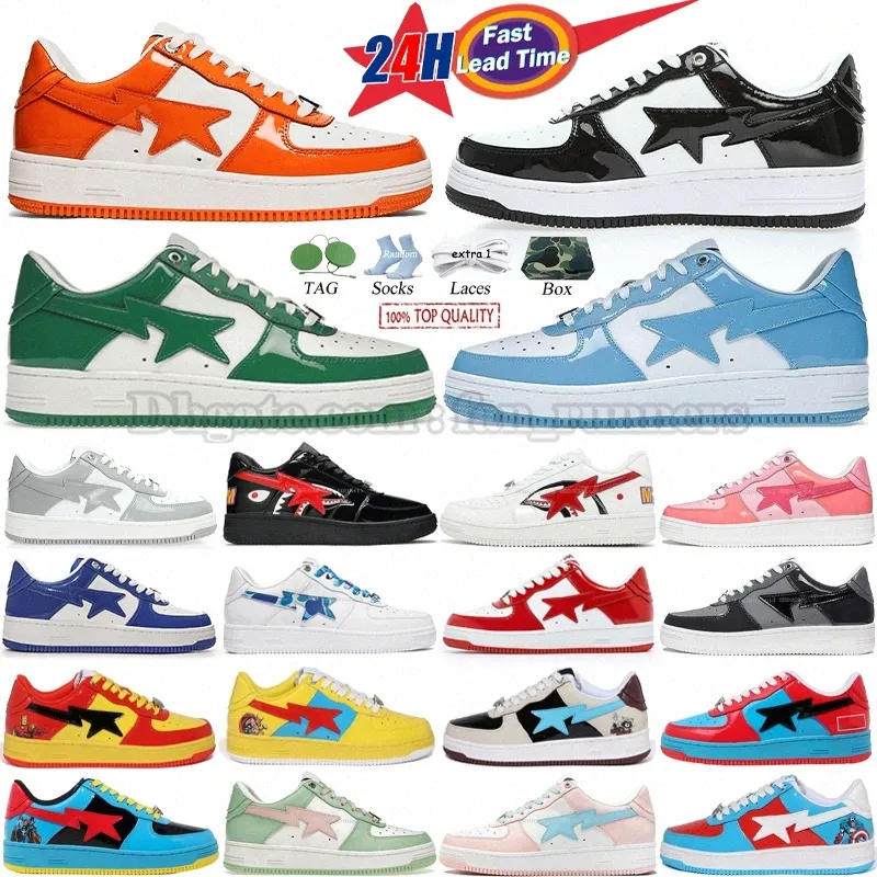 Scarpe della scimmia best sale