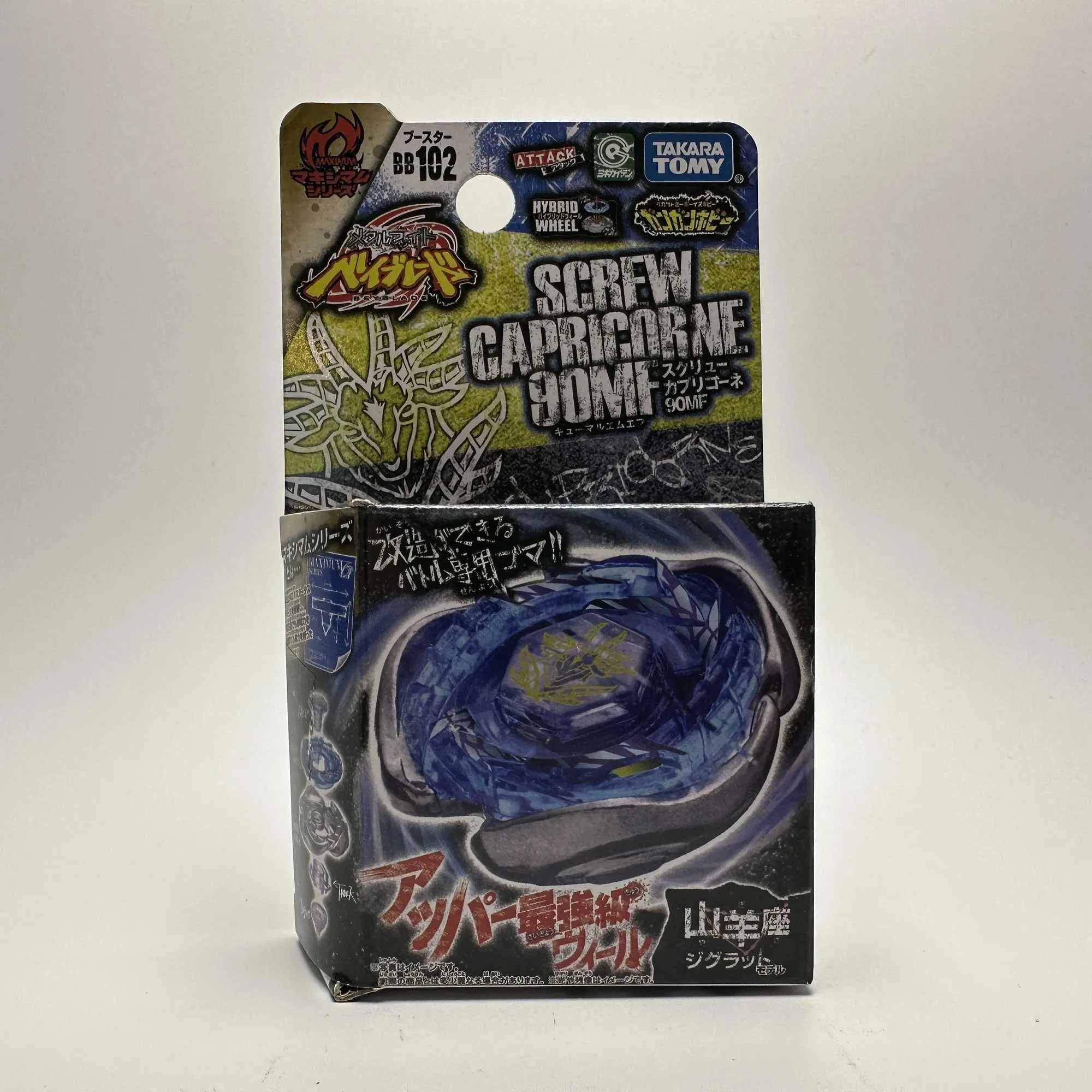Beyblade Metal Masters - Vis Capricorne 90MF (BB102) - Neuf En Boîte - Takara Tomy