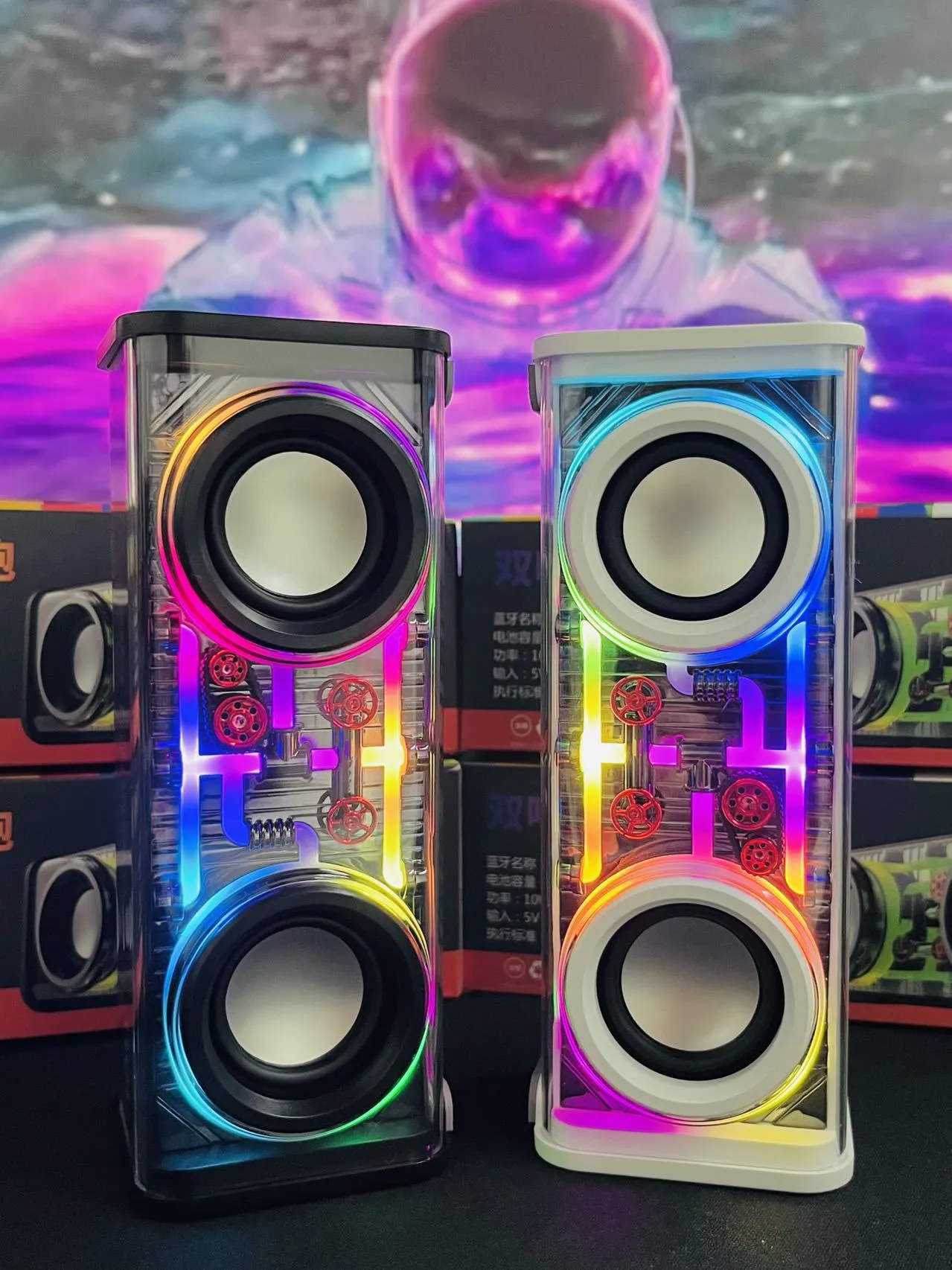 RGB light modes panel