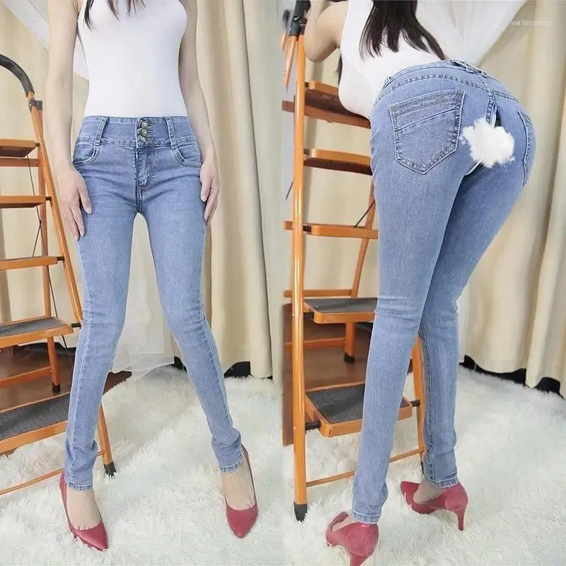 Open-Crotch Zipper High-Waisted Outdoor Full-Zip Jeans for Women