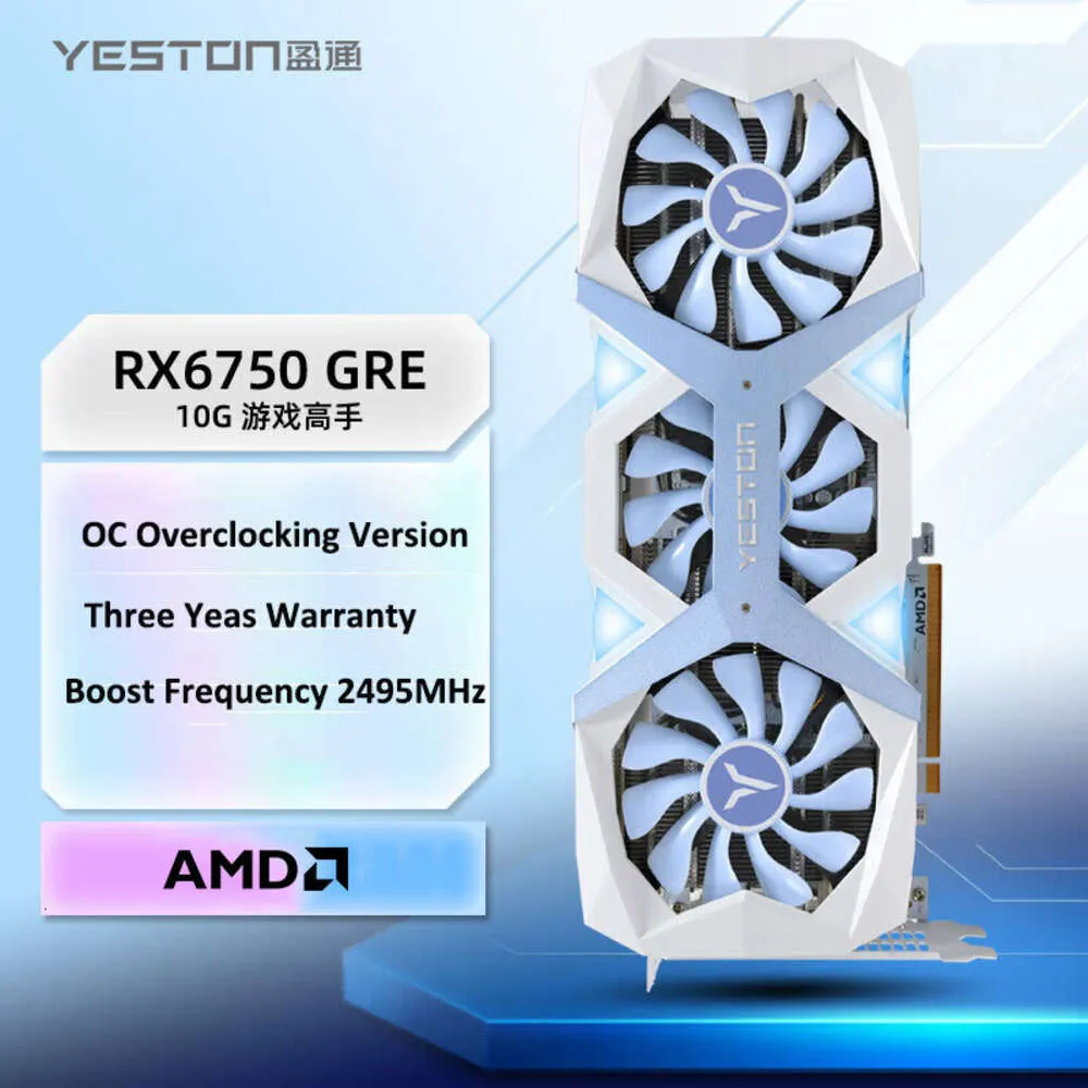 【新品未使用】YESTON RX 6750 GRE グラフィックボード Amazon | Yeston Game Ace Radeon RX 6750 GRE 10GB D6 GDDR6