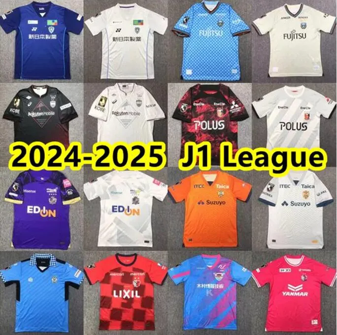 J1 League Club Soccer Jerseys, 24/25 Season Official Shirts for