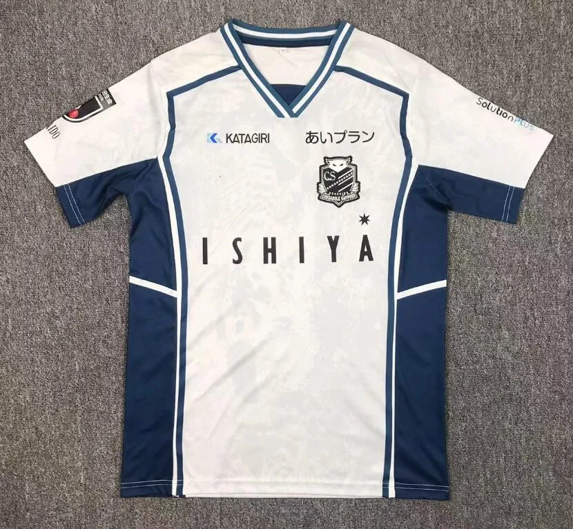 2025 Hokkaido Consadole Sapporo Men's Customized Soccer Jersey
