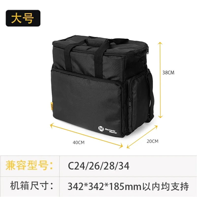 Decorative Figurines Mechanical Master Peripheral Handheld Diagonal Straddle Thickened Shockproof Protection Travel Portable Case Computer