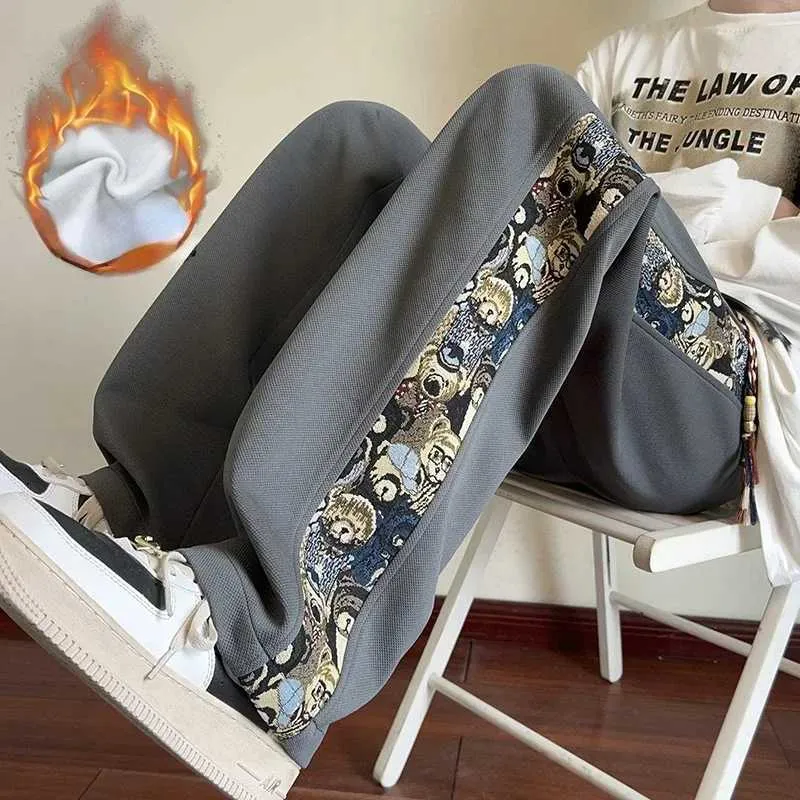 Korean Style Mens Side Embroidered Thick Sweatpants With