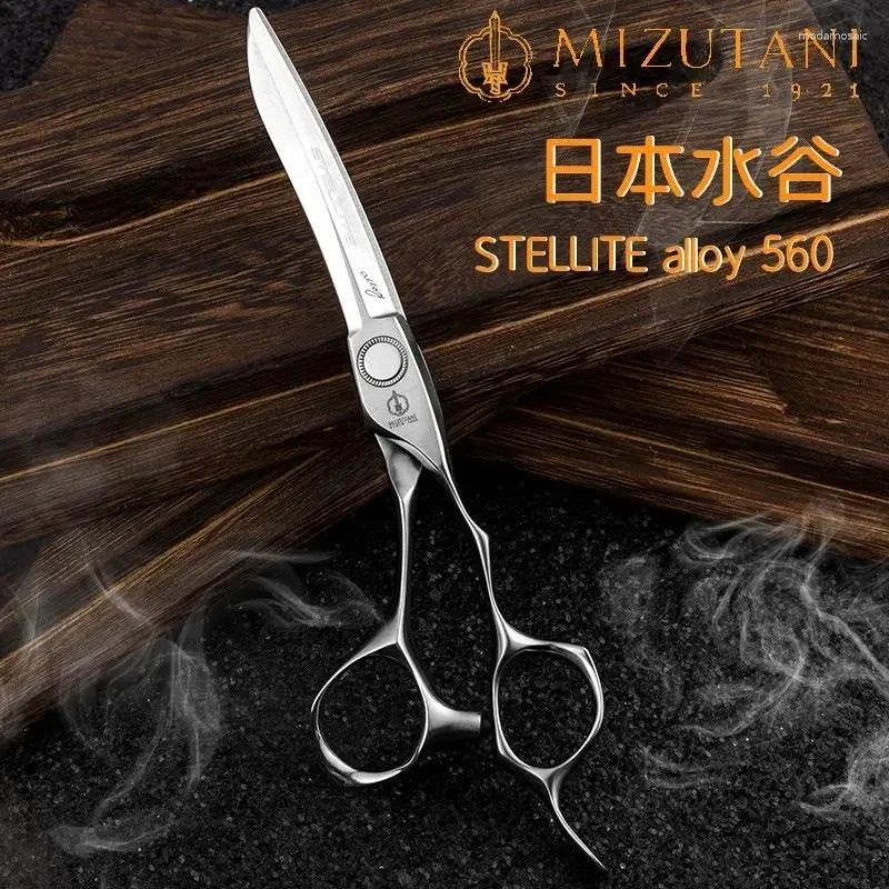 MIZUTANI Hair Shears Alloy555 Aircraft Steel Master Limited