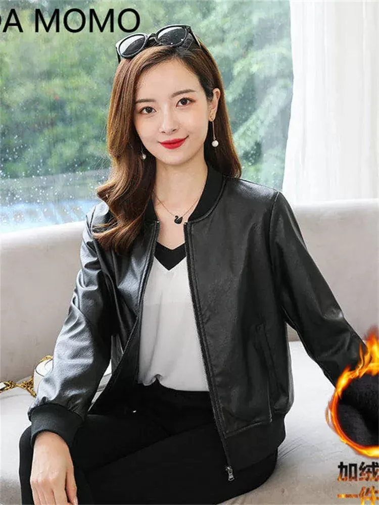 Faux Leather Jacket: Womens Cool Fall Solid Color Zipper