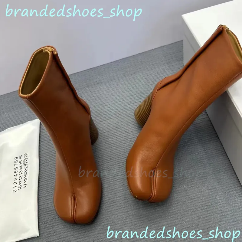 Brown Maison Tabi Boots Margiela Sale Cream Silvery Split-Toe Tabi