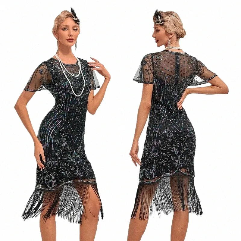 1920s Retro Embroidered Ball Tassel Beaded Mesh Cocktail Dress for Masquerade  Ball from Dhgate Urban Sexy Dresses - price 61.45